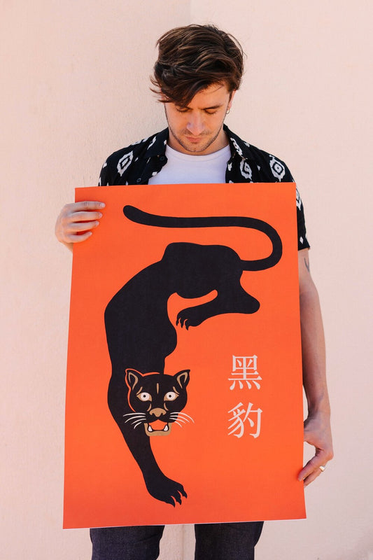 PÓSTER BLACK PANTHER